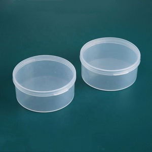 Custom Color 3g 5g 10g Plastic Tiny <b>Jar</b> for Travelling Medicine Balm <b>Jar</b> with Lid - Product Image 1