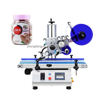 High Speed Fully Automatic Desktop Labeling Machine for Paper Boxes Plastic Bags Flat Bottles Flat Stickers - Product Image 4