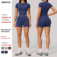 Ensemble de yoga respirant sans coutures grande taille pour femme : haut à manches courtes et short de sport taille haute sculptant et amincissant à séchage rapide