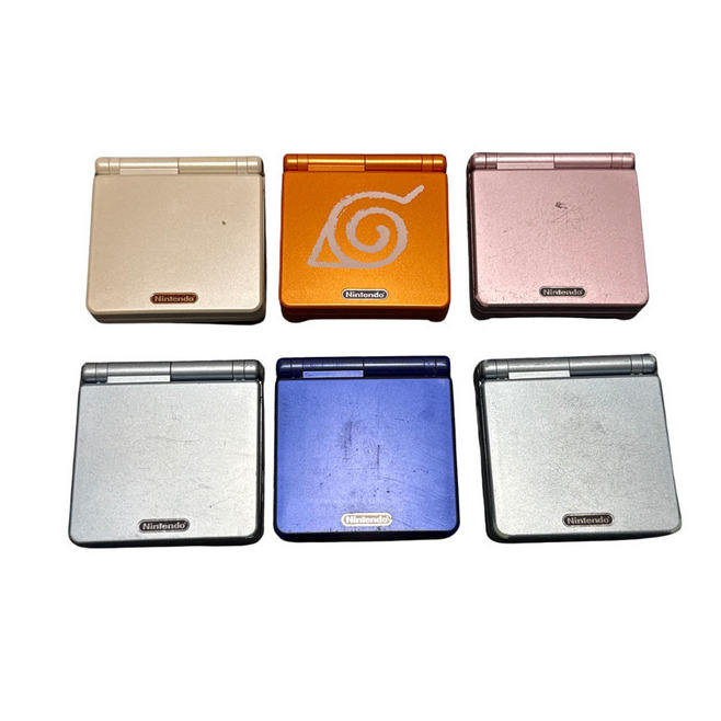 Game Boy Advance SP Accessories Upgrade Your Gaming