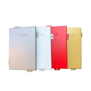 Panel Compuesto de Aluminio de 4 mm, Impermeable, Resistente al Fuego, Diseño Moderno, Tamaño Personalizado - Product Image 1