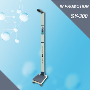 Instrumento inteligente para medir altura y peso, báscula electrónica especial para exámenes físicos escolares y hospitalarios. - Product Image 5