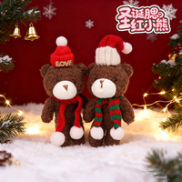 Vente en gros : Mini ours en peluche doux à carreaux rouges de Noël avec écharpe, porte-clés, petit cadeau décoratif