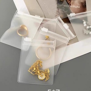 Large Wholesale Custom logo <b>Ring</b> Necklace EVA Jewelry Bag Jewelry Classification <b>Storage</b> Packaging Jewelry Bag - Product Image 4