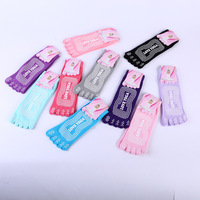 Yoga d'intérieur professionnel Sport arc-en-ciel couleurs cinq doigts orteils chaussettes femmes élastique anti-dérapant Silicone Yoga Pilates Grip chaussette