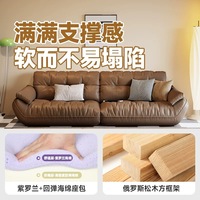 Canapé italien de luxe en cuir moderne et minimaliste style voilier droit couche supérieure en cuir de vache avec nuages super doux pour le salon