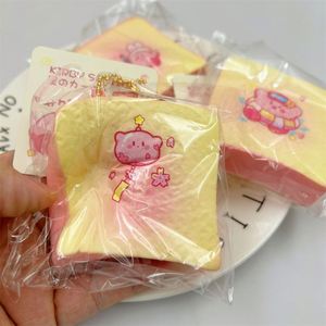 Jouet Squishy Kawaii Kirby en PU, 7 cm, rose, en forme de pain grillé, à rebond lent, super doux, anti-stress, cadeau pour enfants et adultes, pour pendentif, vente en gros - Product Image 2