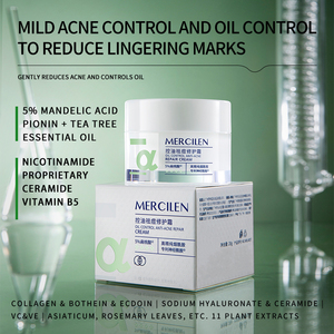 Mercilen Mụn Trứng Cá Mặt Kem Kem Dưỡng Da Salicylic Axit Đậm Điểm Mụn Sửa Chữa Bản Chất Kem Tốt Nhất Nổi Mụn Cho Mụn Trứng Cá Mụn Mặt Kem - Product Image 4