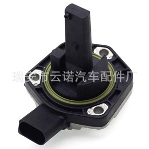 Sensor de nivel de aceite 1J0907660B para Audi A6 Passat B5, nuevo sensor automático - Product Image 5
