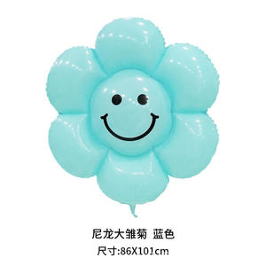 <span class=keywords><strong>ลูกโป่ง</strong></span>ฟอยล์รูปดอกเดซี่<span class=keywords><strong>สี</strong></span>พาสเทล ขนาดใหญ่ กลาง เล็ก <span class=keywords><strong>สี</strong></span>ขาว ลูกกวาดหวาน สำหรับตกแต่งวันเกิด ลดราคา - Product Image 4