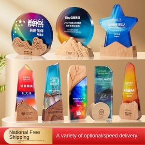 Trofeo de Madera Maciza y Metal con Letras Personalizadas Grabadas, Recuerdo Conmemorativo para Competencia, Excelentes Premios - Product Image 4