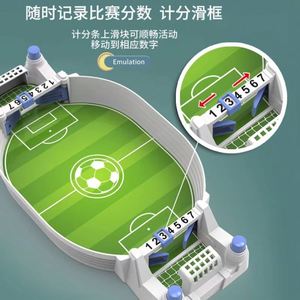 Jeu de football de table, mini-jeu de société de football de bureau pour enfants - Product Image 3
