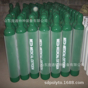 Bouteilles d'oxygène en acier au manganèse 37Mn sans soudure de haute qualité 10L, approvisionnement direct d'usine pour les Philippines, excellents réservoirs de gaz - Product Image 4
