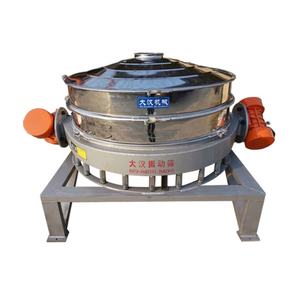 Máquina de Cribado Vibratorio de Descarga Directa por la Parte Inferior, Fabricada en China, de Gran Capacidad y Material de Grado Alimenticio - Product Image 4