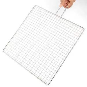 Plateau de nourriture bon marché Plateau de nourriture en acier inoxydable Plateau en acier inoxydable 304 Grill Bbq Séchage du boeuf Drainage et contrôle de l'huile Plaque de maille - Product Image 3