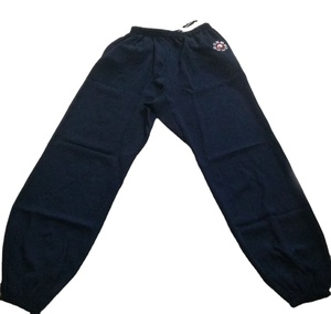 <span class=keywords><strong>Lino</strong></span> Unisex tinta unita blu navy in morbido cotone <span class=keywords><strong>con</strong></span> aperture per le gambe in vita elastica e <span class=keywords><strong>pantaloni</strong></span> Taji kungfu <span class=keywords><strong>con</strong></span> coulisse - Product Image 1