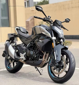 <span class=keywords><strong>Moto</strong></span> d'occasion, <span class=keywords><strong>moto</strong></span> de rue, moteur bicylindre 450cc, NK450, deux mille cinq cents, CF <span class=keywords><strong>Moto</strong></span> - Product Image 5