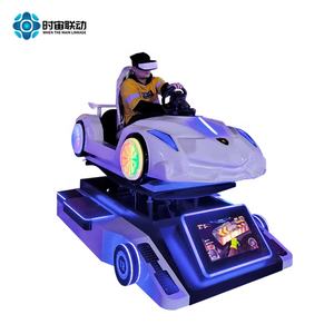 Compétition de grande console de jeu de réalité virtuelle vr Lamborghini Racing avec <span class=keywords><strong>la</strong></span> machine tout-en-un Fast and Furious Challenge - Product Image 5