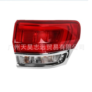 Luz trasera LED para Jeep Grand Cherokee 68110000AF 68110001AE, modelo 2014-2018 - Product Image 5