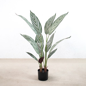 Large Green Leaf Plant Greenery Artificial Plants Artificial Palm <b>Tree</b> for Indoor Room Home Hotel Decorative - Product Image 2