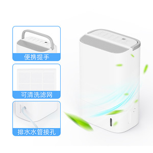 X3 Rotary <b>Dehumidifier</b> 7L D Daily Capacity 4L Tank Portable For Home Office Bedroom Use - Product Image 4