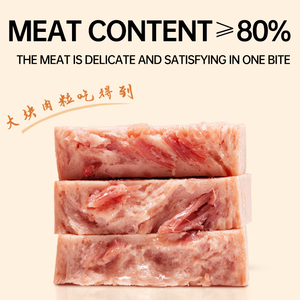 พิกมาสเตอร์ <span class=keywords><strong>หมู</strong></span>กระป๋องพร้อมกับบะหมี่กึ่งสำเร็จรูป สำหรับอาหารจานด่วนและของว่างยามดึก 198 กรัม - Product Image 4