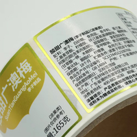 Étiquettes autocollantes personnalisées imperméables en rouleau, faible MOQ, étiquettes alimentaires gratuites pour l'emballage de fruits confits et de snacks