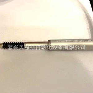 Heidenhain Incremental Length Gauge Sensor 511396-01 High Accuracy Automation Use - Product Image 5