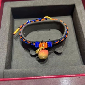 <span class=keywords><strong>Pulsera</strong></span> <span class=keywords><strong>de</strong></span> Cuerda Trenzada a Mano <span class=keywords><strong>de</strong></span> Moda Love and Deepspace, Colorida, <span class=keywords><strong>de</strong></span> la Suerte, para Mujeres y Hombres, Regalo para Mejores Amigos y Enamorados, <span class=keywords><strong>Pulsera</strong></span> Caleb - Product Image 1