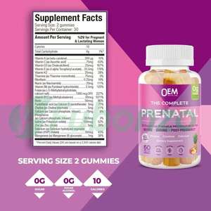 กัมมี่ไร้น้ำตาลพร้อมแคลเซียมวิตามินวิตามิน K2วิตามิน B12กัมมี่ปรุงแต่งโดยสับปะรด - Product Image 5