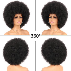 Peluca afro corta y rizada de fibra sintética resistente al calor de 10 pulgadas 1B para cualquier forma de rostro - Product Image 5