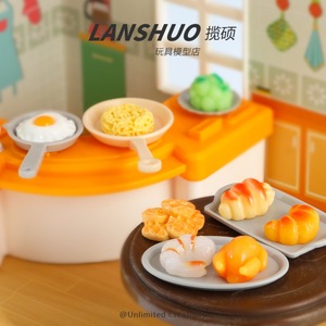Juguetes de comida en miniatura Lanshuo, accesorios de cocina de simulación, resina plástica, accesorios de bricolaje para niños, juego de simulación. - Product Image 5
