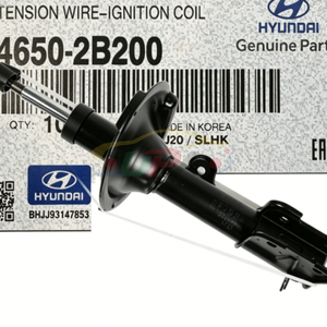 54650-2B200 546502B200 STRUT ASSY-FR LH pour Hyundai Kia 54650 2B200 - Product Image 4