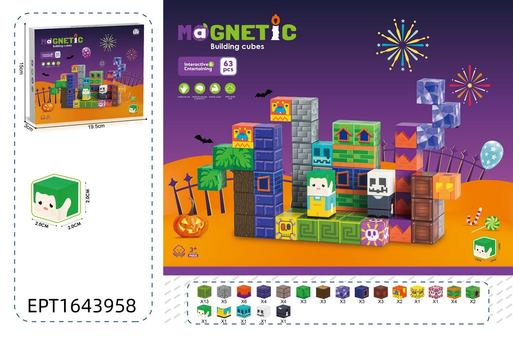 EPT1643958 JUGUETES MAGNÉTICOS DE 2CM 63PCS -48uds/caja