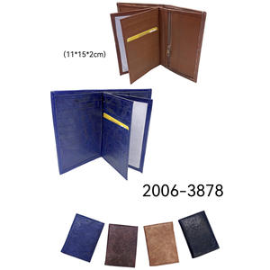 Porte-Monnaie - 2006-3878 - Product Image 5