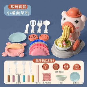 Creative <b>Magic</b> Super Light Air Dry Slime Art <b>Modeling</b> Clay Kit 4 Colors Unisex Toys Christmas Gifts - Product Image 2