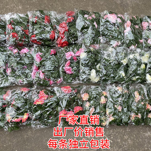 Guirlandes de roses artificielles Hua Qianyun 2,2 m, fleurs en soie pour mariage, décoration intérieure, accessoires de photographie - Product Image 2