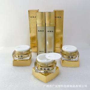 Envases Cosméticos Acrílicos para Crema Reparadora, Tónico, Muestras de 50ml 20g, Set de Cuidado Facial Personalizable, Origen Guangzhou - Product Image 3