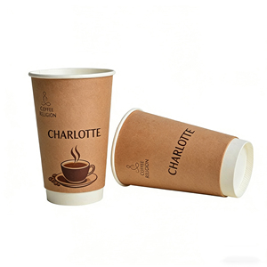 Gobelet à café jetable en papier kraft double paroi personnalisé de haute qualité avec logo, 8 oz et 12 oz, pour emporter - Product Image 1