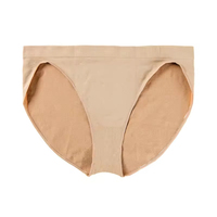 BT00044 Culottes de danse sans couture couleur chair, shorts de gymnastique professionnels en nylon, sous-vêtements de danse classique couleur chair pour filles