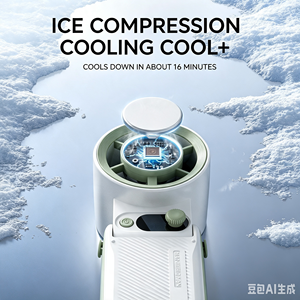 Ventilador Portátil Recargable de 6000 mAh con Pantalla LED Digital, Alta Velocidad, Plegable a 135 Grados, para Uso en Exteriores, Hogar y Oficina - Product Image 5
