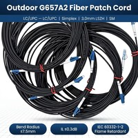 Câble de raccordement FTTH monomode extérieur en fibre optique LC/UPC-LC/UPC Simplex G657A2 3.0mm LSZH