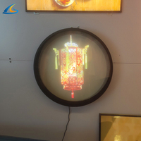 Ventilador de proyector de pantalla LED de publicidad holográfica 3D de 2 aspas de un solo lado aplicación interior con control de aplicación WiFi de animación OEM
