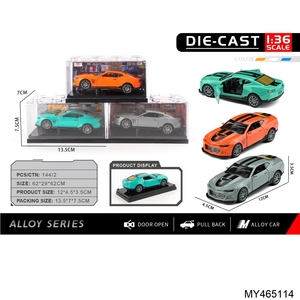 <span class=keywords><strong>Coche</strong></span> de Juguete de Metal Fundido a Presión para Niños, Modelo a Escala 1:36 de Aleación, con Caja de Exhibición Acrílica - Product Image 3