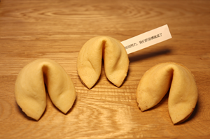 بسكويت الحظ الأكثر مبيعًا بنكهات مختلفة ونصوص ذات معنى، وجبات خفيفة مخصصة، كوكيز الحظ الحلوة - Product Image 3