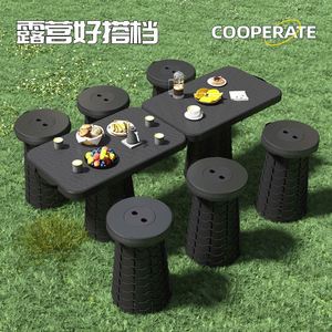 Nouvelle chaise pliante légère pour adultes, ronde et robuste en PP, idéale pour la pêche, le jardin et le camping. - Product Image 5