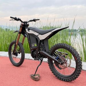 2026 RERODE R1+S Electric Dirt Bike 25k Mountain Bike 72V 55Ah Battery <strong>MTB</strong> Electric with MTPA/MTPV FOC Controller for R1 Plus s - Product Image 3