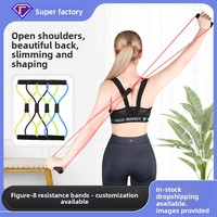 Banda de Resistencia Multifuncional para Ejercicios en Casa, para Hombros, Cuello, Espalda, Abertura del Pecho, Entrenamiento de Yoga, Forma de 8