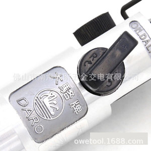 Destornillador Neumático Daro M2-M4 1-10Nm con Velocidad Ajustable, Control de Disparo Bidireccional y Escape Trasero - Product Image 4