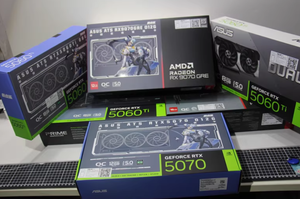 Tarjeta de Video Nueva y Original ATS-RTX5060TI-O8G Serie RTX 5060 Ti, GPU para Juegos de PC y Estaciones de Trabajo, 8GB GDDR6 1830MHz - Product Image 5